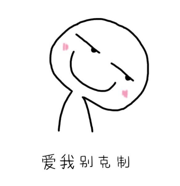 我的赞赏码