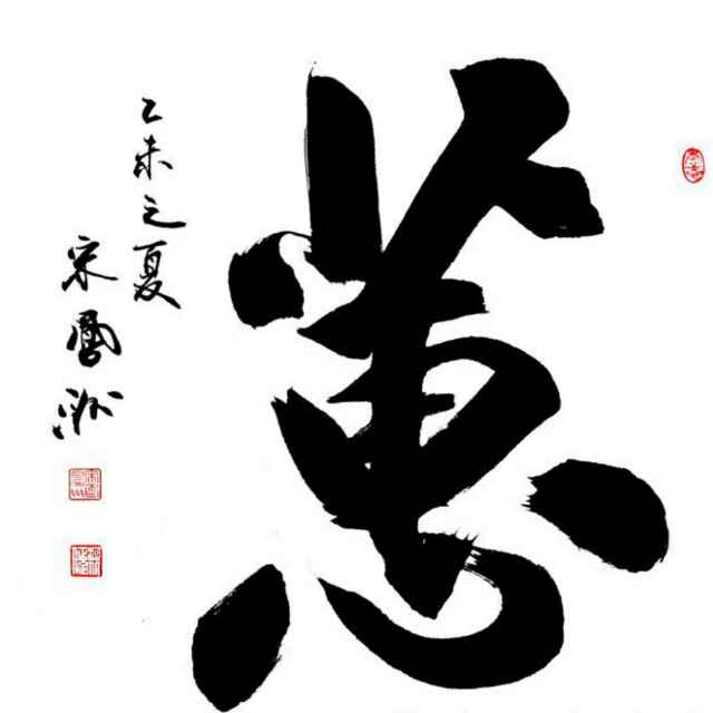 55e27241c514cf84153f8025