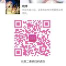 56fda07b24873b8f2502070f