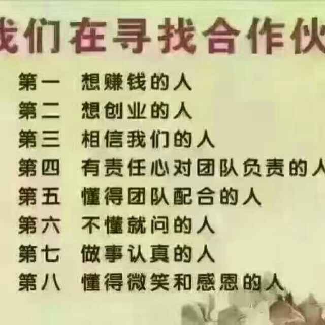 57937950460c200d49a160ee