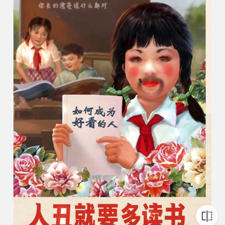 5639dc0c27f67b777c444003