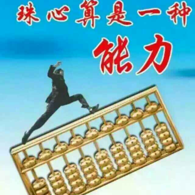 56f87b47ba7239587681768a