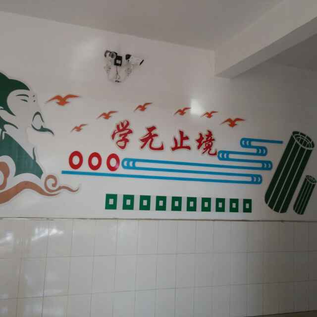 56d84f5d902b83ef19e1dfce