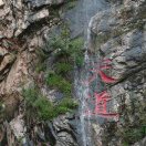 5bcd7041a6c330de6671ff6f