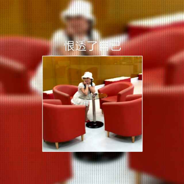 56def02a93f937692a740267