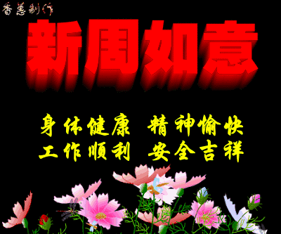 我的赞赏码