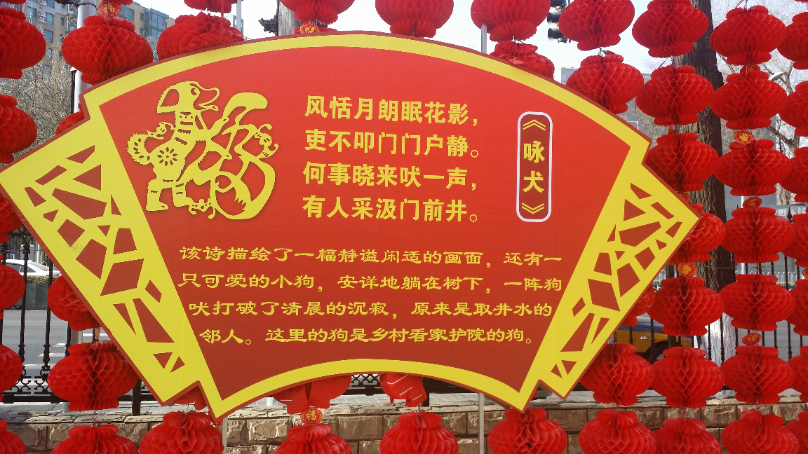 我的赞赏码