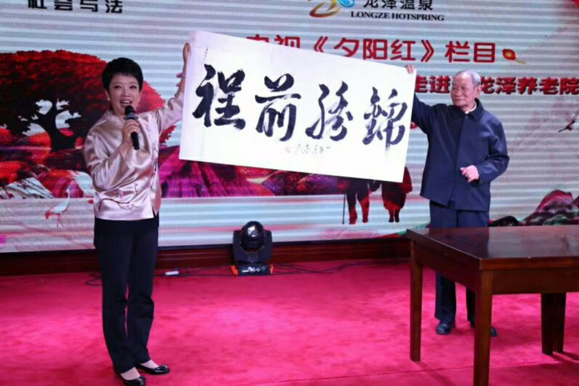 我的赞赏码