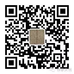 我的赞赏码