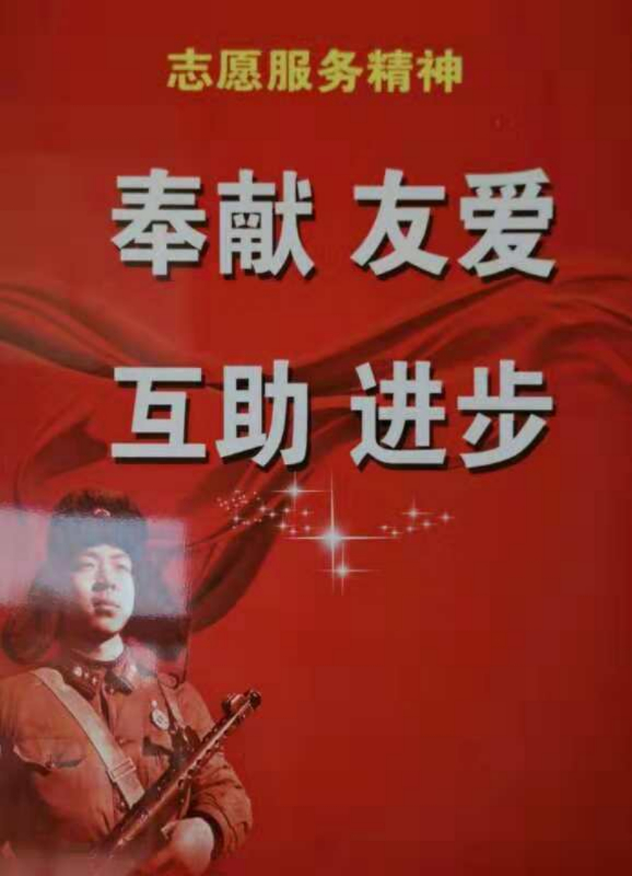 我的赞赏码
