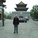 5bf97c5301b17d0803709f05