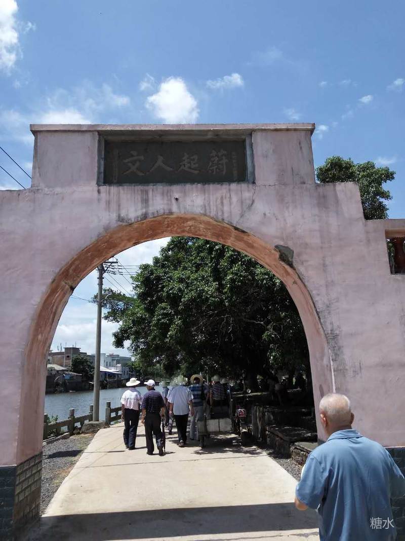 区处级退休老干部参观考察调研活动