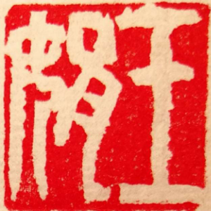 56c27e6ef6ce763e7e52ebf5