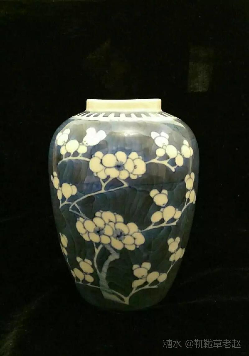 清時代 氷裂梅花紋染付花入 花生  時代物 清時代 氷裂梅花紋染付花入 花生 時代物