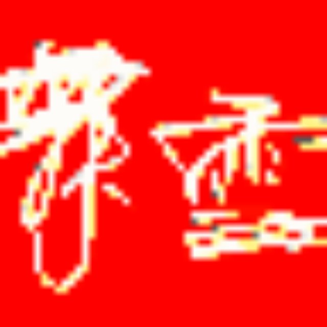 57d95b94e53779650d314bb1