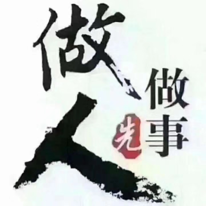 56187117c66bb056519d140c