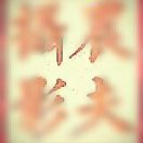 5cb30ee3c330db547b63d29b