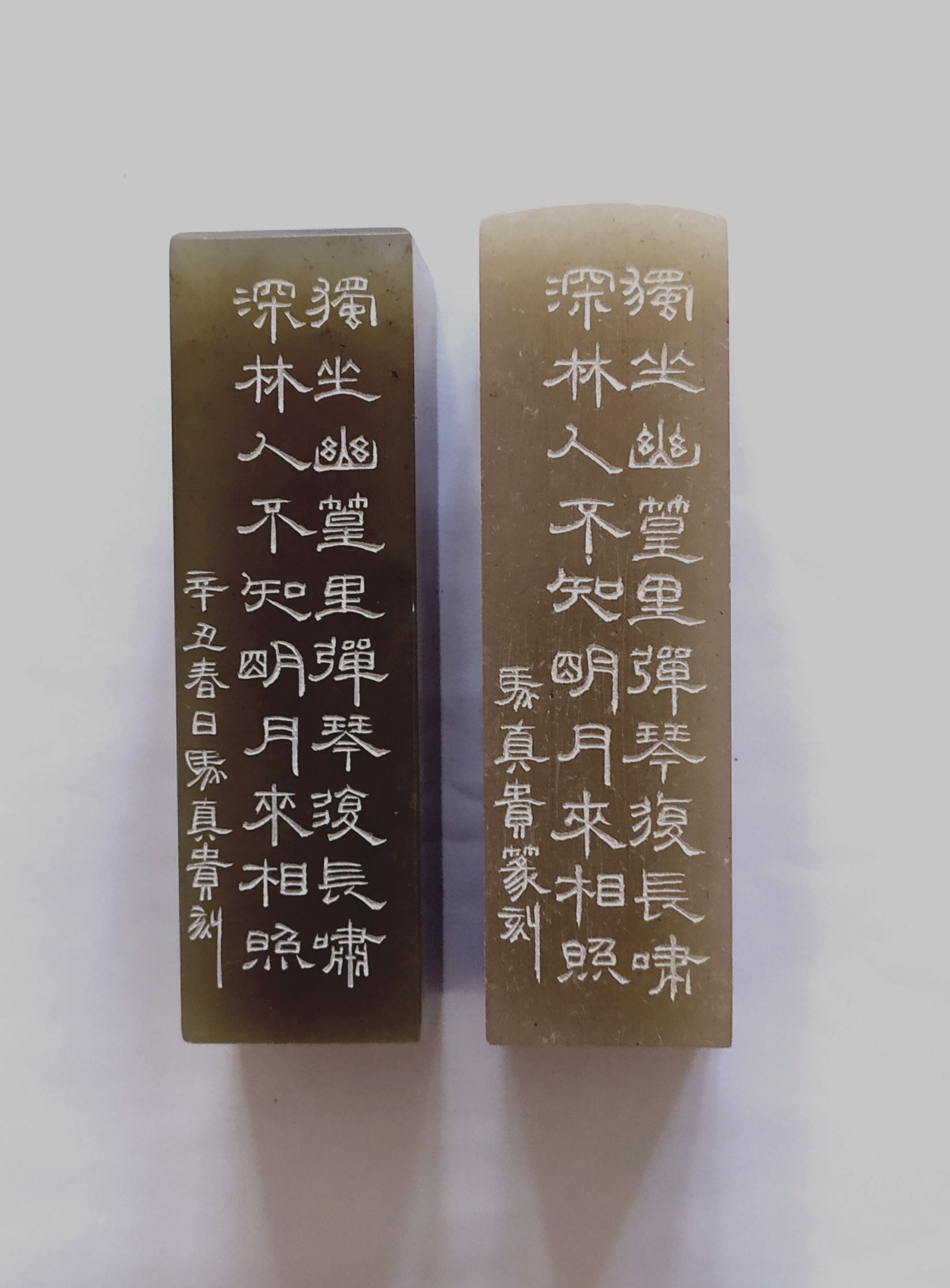 我的赞赏码