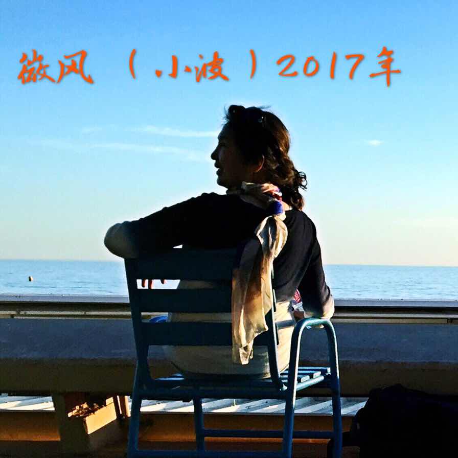 5592a1704877fc5272cb2800