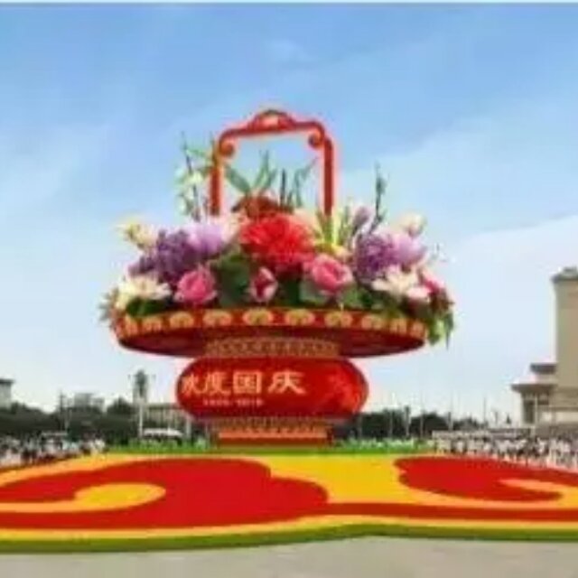 58d1190f2a54fe894e69b9d6