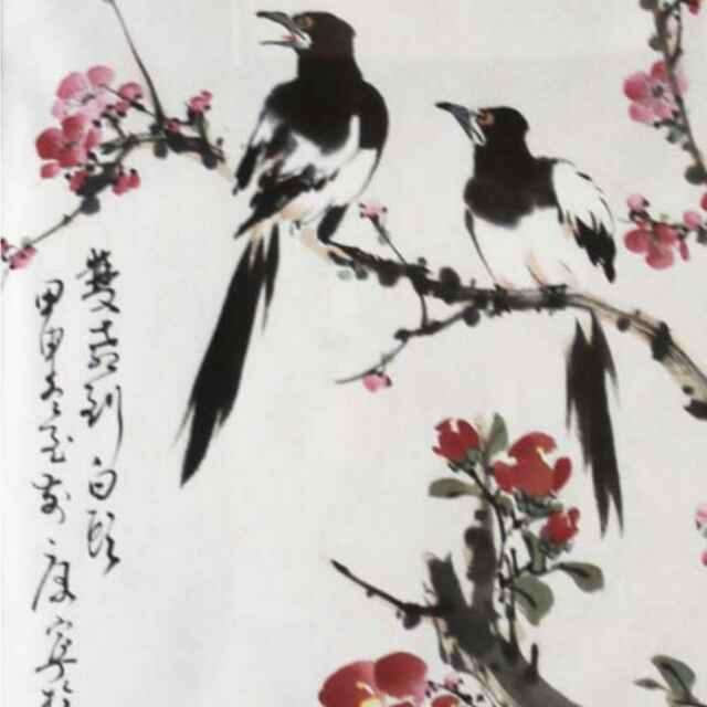 59c20cd14ba6b79f61c11b31