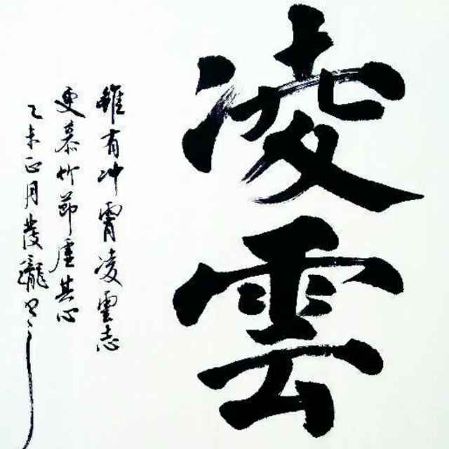 57111284122a43253d238e72