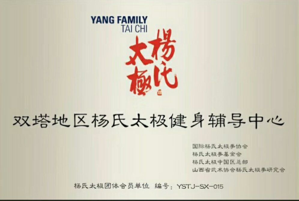 我的赞赏码
