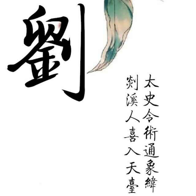 56e8a003ecc4e64002e8e663