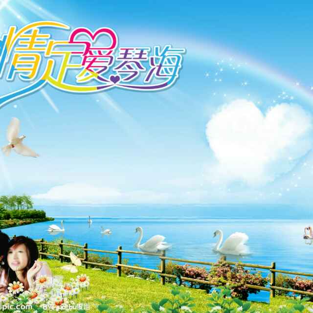 56ef4e64165b4d3507cad63b