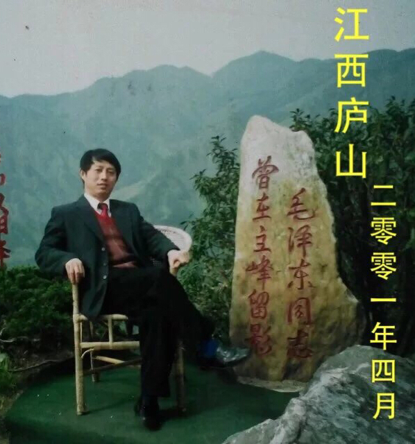 我的赞赏码