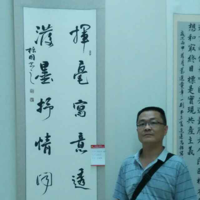 56f29d645f4bcdcc13d1b6ca