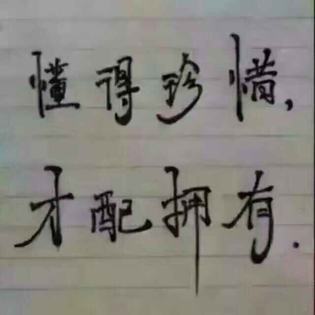 57a3378f9ba52c9869b8364a
