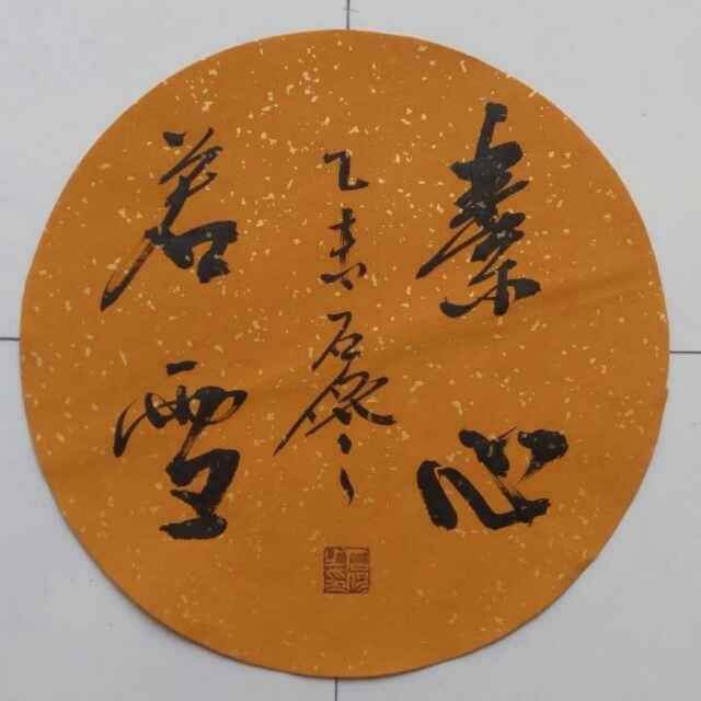 563d6313a7f85e4c0fc7ae08