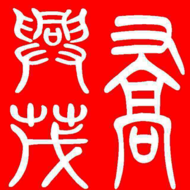 56f4b2455f4bcdcc13d1f6ed