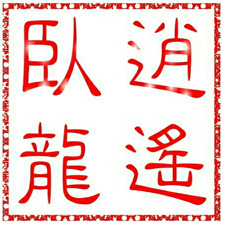 56204c84171d76623d055166