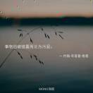 5b83cc76321892e840970a42