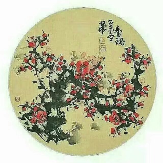 我的赞赏码