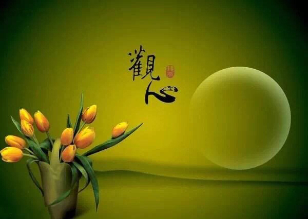 5efd6a9098f7984c229bfcf9