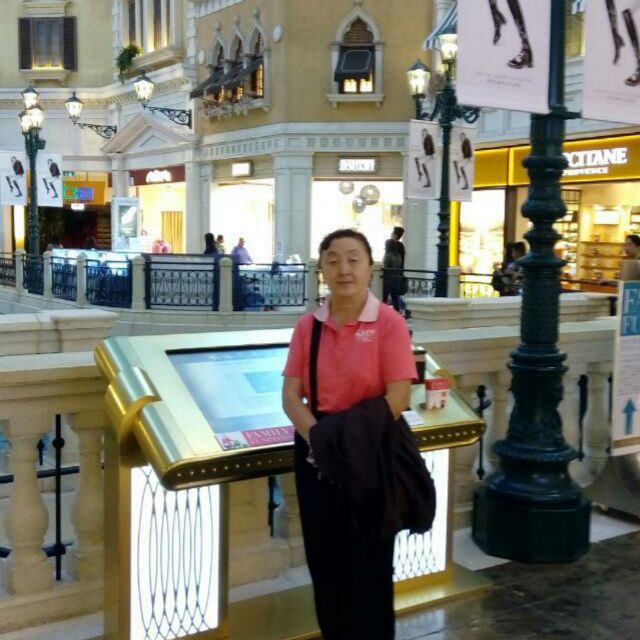 566fffd1c925a66d027d42c2