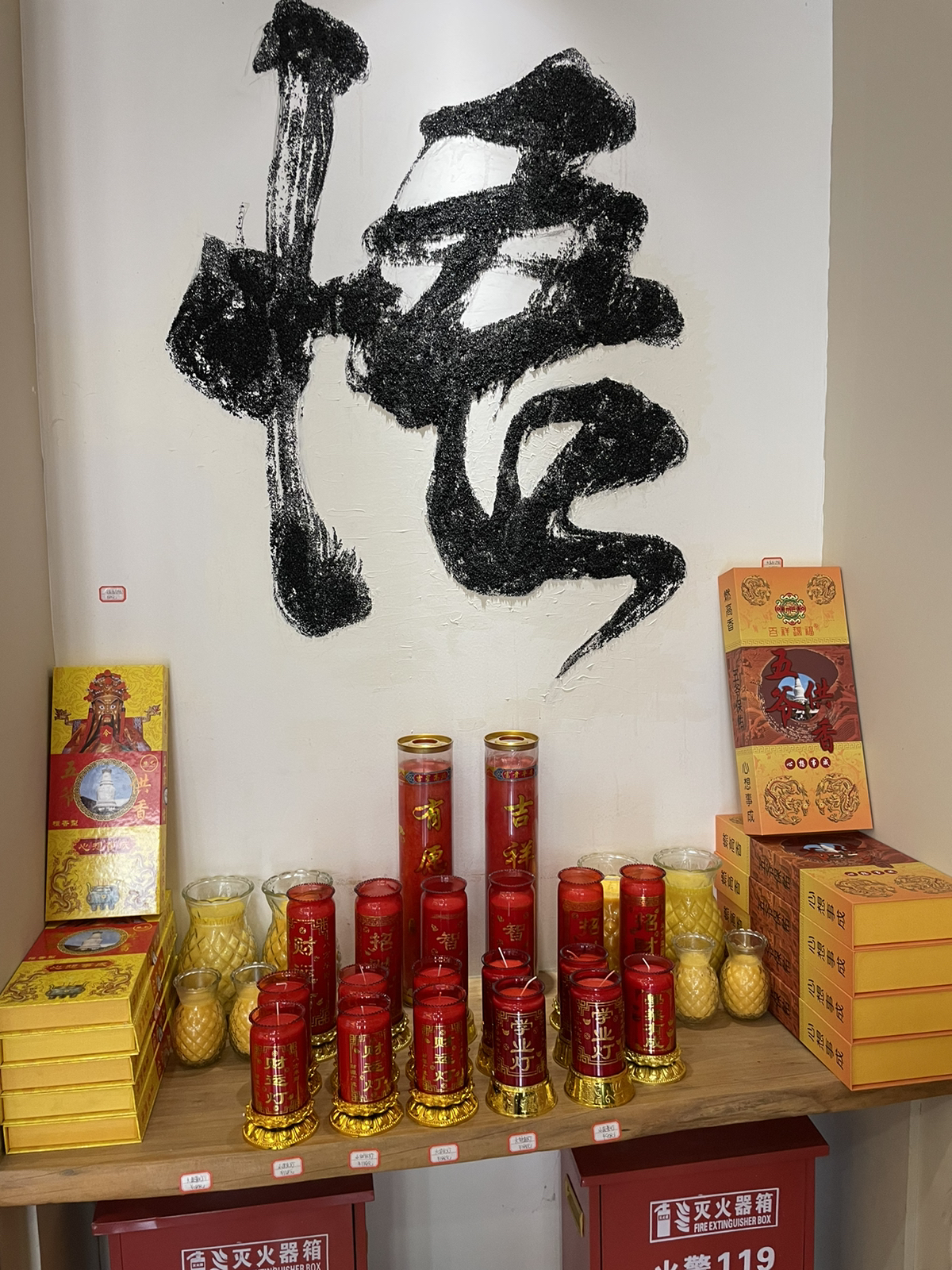 642be9766c2bab03d8850173