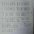 59ebebd47f736bab7523e90a