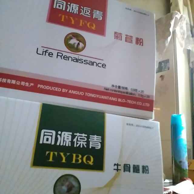 5767a57f171c41e569e10846
