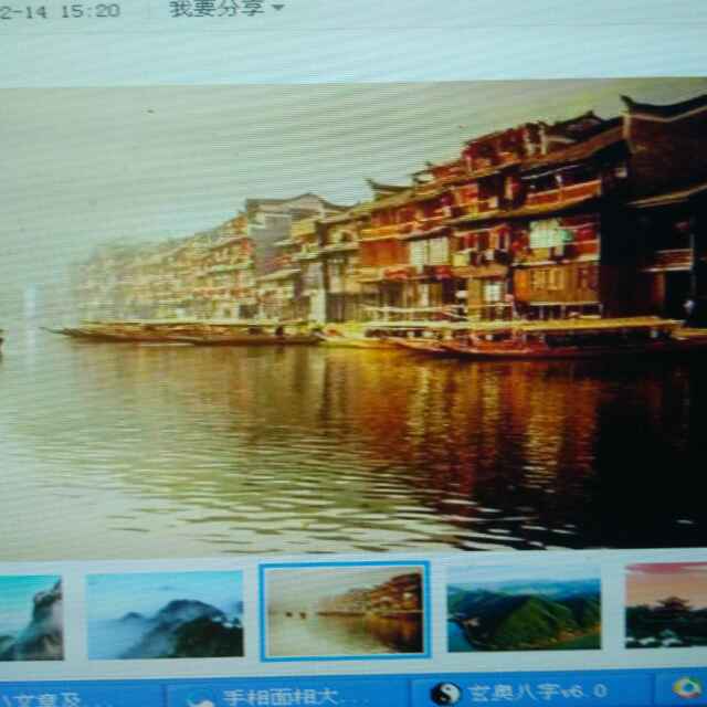 570a235f6857c60c747899d7