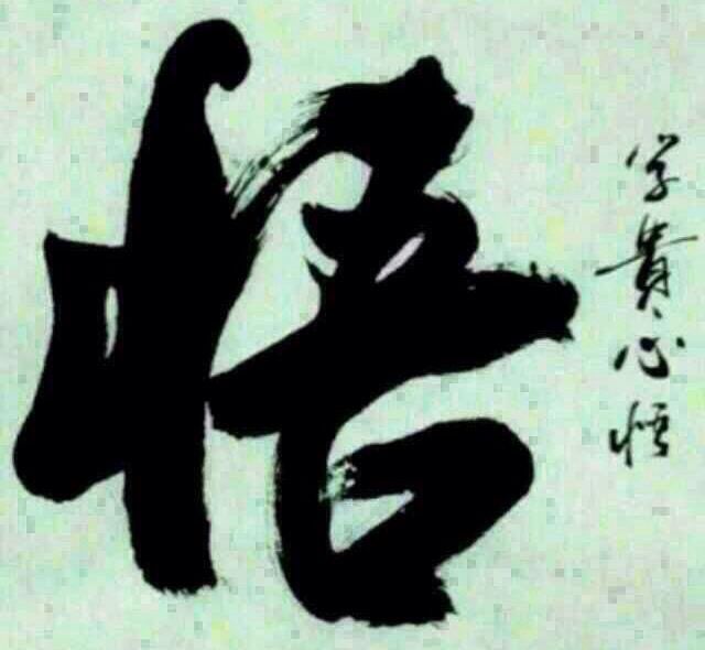 57acb1a9632666a2585b90fc